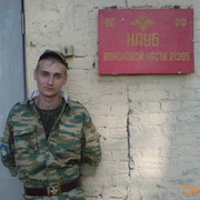  -,   , 37 ,   ,   , c , 