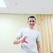 ���������� �����������, ���� ������� ������, 29 ���, ������������ ��� ������, ����� � ���������