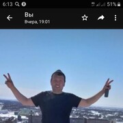  ,   Ba, 49 ,   ,   , c , 