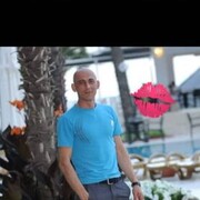  ,   Sura, 44 ,   ,   