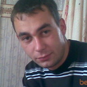 ���������� ����, ���� ������� ���, 41 ���, ������������ ��� ������