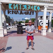  ,   , 61 ,     