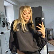 ���������� ����������, �����