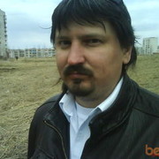  ,   Edward, 54 ,   