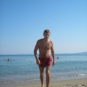  ,   Ian, 39 ,   
