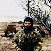  ,   Artem, 26 ,   ,   , c , 