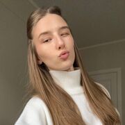 ���������� ������������, �����