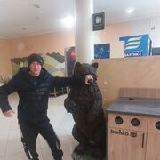   ,   , 32 ,   ,   , c , 