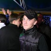 ���������� ����, ���� ������� ����, 35 ���, ������������ ��� ������