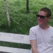 ���������� ������, ���� ������� GEORGII, 30 ���, ������������ ��� ������, ����� � ���������