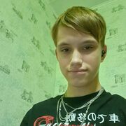  ,   , 18 ,   ,   