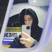  Anqing,   Dragon, 28 ,   ,   