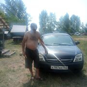 ���������� ��������, ������� ����, 47