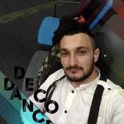 ���������� ������, ���� ������� ������, 33 ����, ������������ ��� ������, ����� � ���������, c�������� ���������, ���������