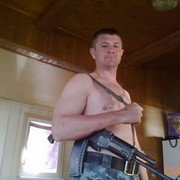 ���������� �����, ���� ������� ����, 50 ���, ������������ ��� ������, ����� � ���������, c�������� ���������