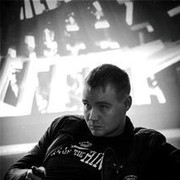 ���������� ������������, ���� ������� ���������, 39 ���, ������������ ��� ������