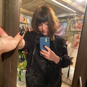 Знакомства Ревда, Узнай