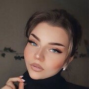 ���������� �����, �������