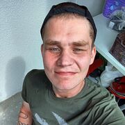 ���������� �����-���������, ���� ������� ���������, 37 ���, ������������ ��� ������, ����� � ���������, c�������� ���������