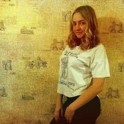 ���������� �����, ��������