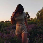  , Darya