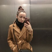  ,   , 29 ,   ,   , c , 