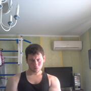 ���������� �����������, ���� ������� �����, 31 ���, ������������ ��� ������, ����� � ���������