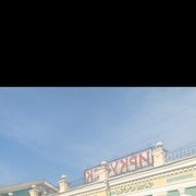  ,   Igor, 43 ,   ,   , c , 