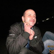  ,   SHAMAN, 45 ,   ,   , c 