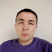 ���������� ����������, ���� ������� �����, 39 ���, ������������ ��� ����� � ���������, c�������� ���������