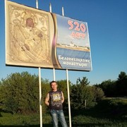 ���������� ��������, ���� ������� �������, 55 ���, ������������ ��� ����� � ���������, c�������� ���������