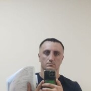 ���������� �����������, ���� ������� ������, 37 ���, ������������ 