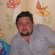 ���������� ������, ���� ������� �����, 45 ���, ������������ ��� ������