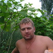  ,   ANDREI, 38 ,   