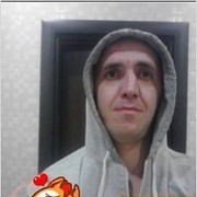 ���������� �����������, ���� ������� �����, 39 ���, ������������ ��� ������, ����� � ���������, c�������� ���������, ���������