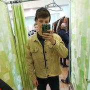 ,   , 23 ,   , c 