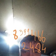  ,   , 33 ,   ,   