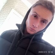 ���������� �����, ���� ������� Pooi, 32 ����, ������������ ��� ������, ����� � ���������