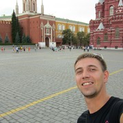 ���������� ������, ���� ������� ����, 39 ���, ������������ ��� ������