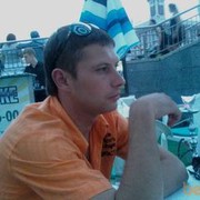 ���������� ����, ���� ������� ������, 42 ����, ������������ ��� ������, ����� � ���������, c�������� ���������