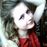 ���������� �����, ���� ������� Ira, 36 ���, ������������ ��� ������, ����� � ���������, c�������� ���������