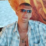 ���������� ������, ���� ������� ����, 45 ���, ������������ ��� ������, ����� � ���������, c�������� ���������