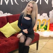 ���������� �����������, ���� ������� �����, 35 ���, ������������ ��� ������, ����� � ���������