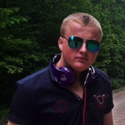 ���������� ����, ���� ������� �������, 31 ���, ������������ ��� ������, ����� � ���������, c�������� ���������