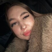 ���������� ���������, �����