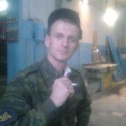 ���������� �������, ���� ������� �����, 41 ���, ������������ ��� c�������� ���������