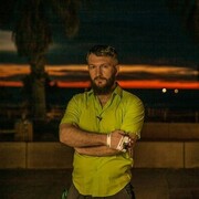 ���������� �����, ���� ������� ������, 45 ���, ������������ ��� ������, ����� � ���������, c�������� ���������, ���������