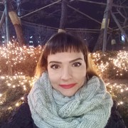  ,   , 47 ,   