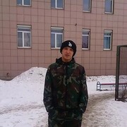  ,   , 32 ,   