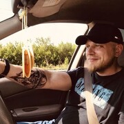 ���������� �����������, ���� ������� ������, 45 ���, ������������ ��� ������, ����� � ���������, c�������� ���������, ���������